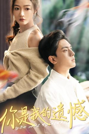 Poster phim Em Là Niềm Tiếc Nuối Của Anh