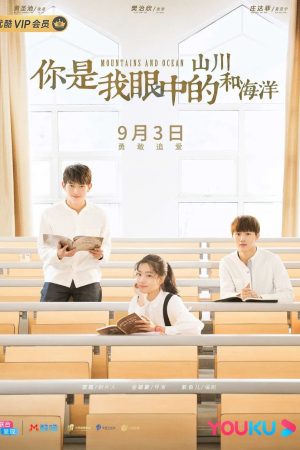 Poster phim Em Là Núi Và Biển Trong Mắt Anh