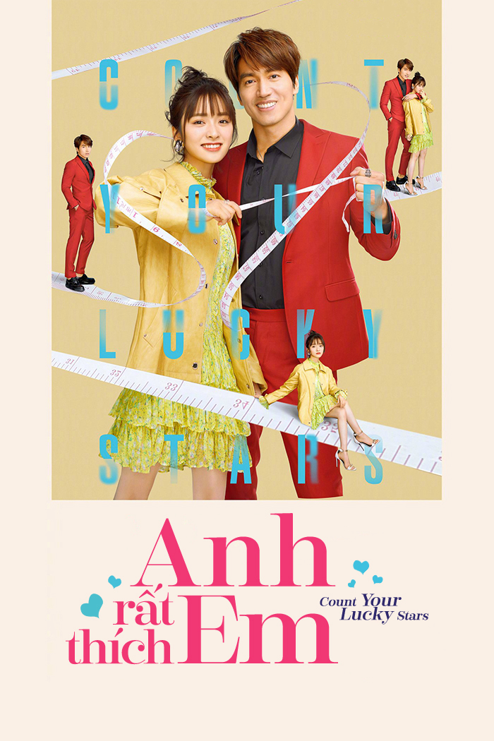 Poster phim Em Rất Thích Anh