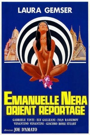 Poster phim Emanuelle nera: Orient reportage