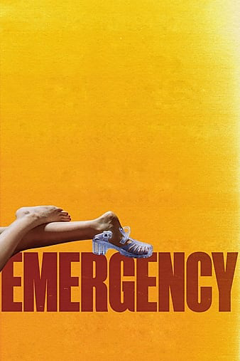 Poster phim Khẩn Cấp