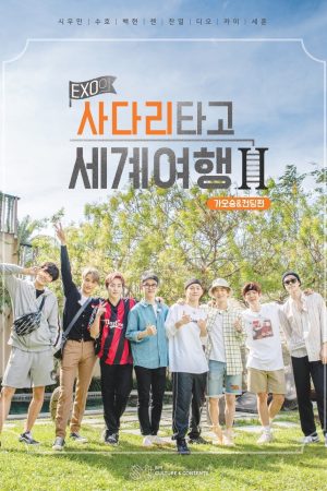 Poster phim EXO’s Travel The World On A Ladder In Geoje & Tongyeong