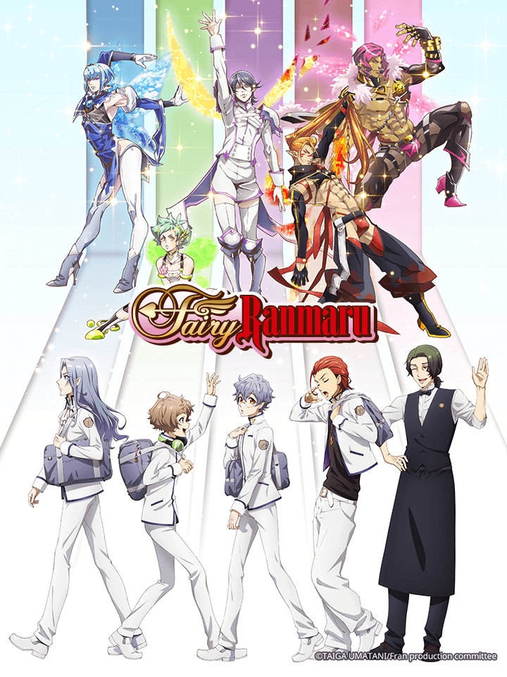 Poster phim Fairy Ranmaru – Để mình đến cứu rỗi con tim cậu