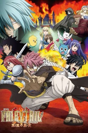 Poster phim Fairy Tail: Nữ Tế Của Phượng Hoàng