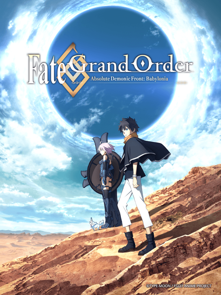 Poster phim Fate/Grand Order: Zettai Majuu Sensen Babylonia