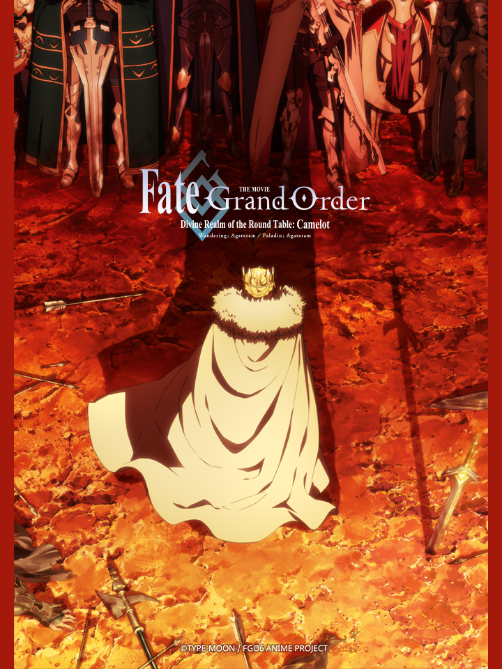 Poster phim Fate/Grand Order: Shinsei Entaku Ryouiki Camelot 2 – Paladin; Agateram