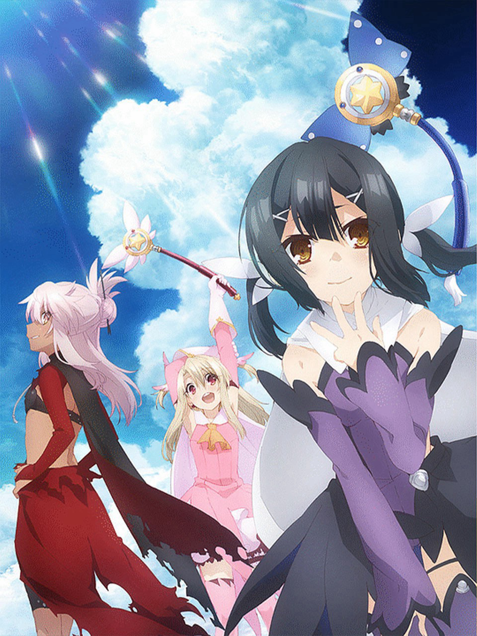 Poster phim Fate/kaleid liner Thiếu nữ ma pháp – Illya 2wei Herz!
