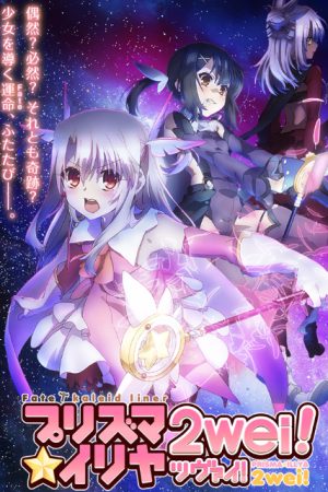 Poster phim Fate/kaleid liner Thiếu nữ ma pháp – Illya 2wei