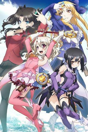 Poster phim Fate/kaleid liner Thiếu nữ ma pháp – Illya