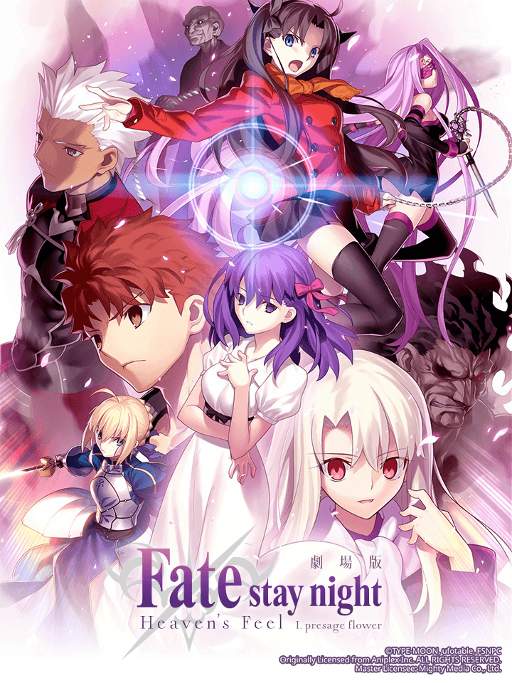 Poster phim Fate/stay night (Heaven’s Feel) I. Hoa tiên tri