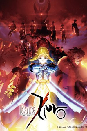 Poster phim Fate/Zero (Phần 1)