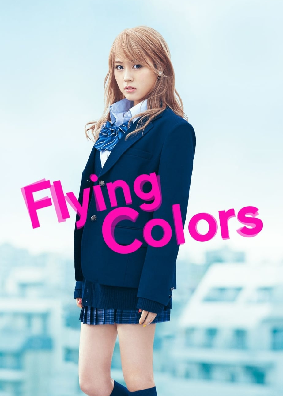 Poster phim Flying Colors