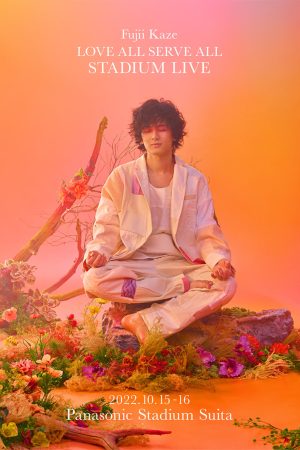 Poster phim Fujii Kaze Love All Serve All Stadium Live