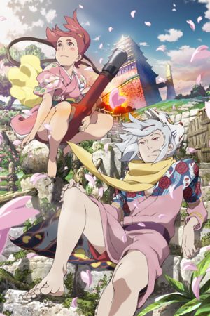 Poster phim Fusé: Memoirs of a Huntress
