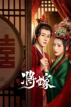 Poster phim Gả Cho Chàng