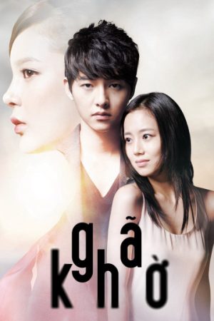 Poster phim Chàng trai tốt bụng