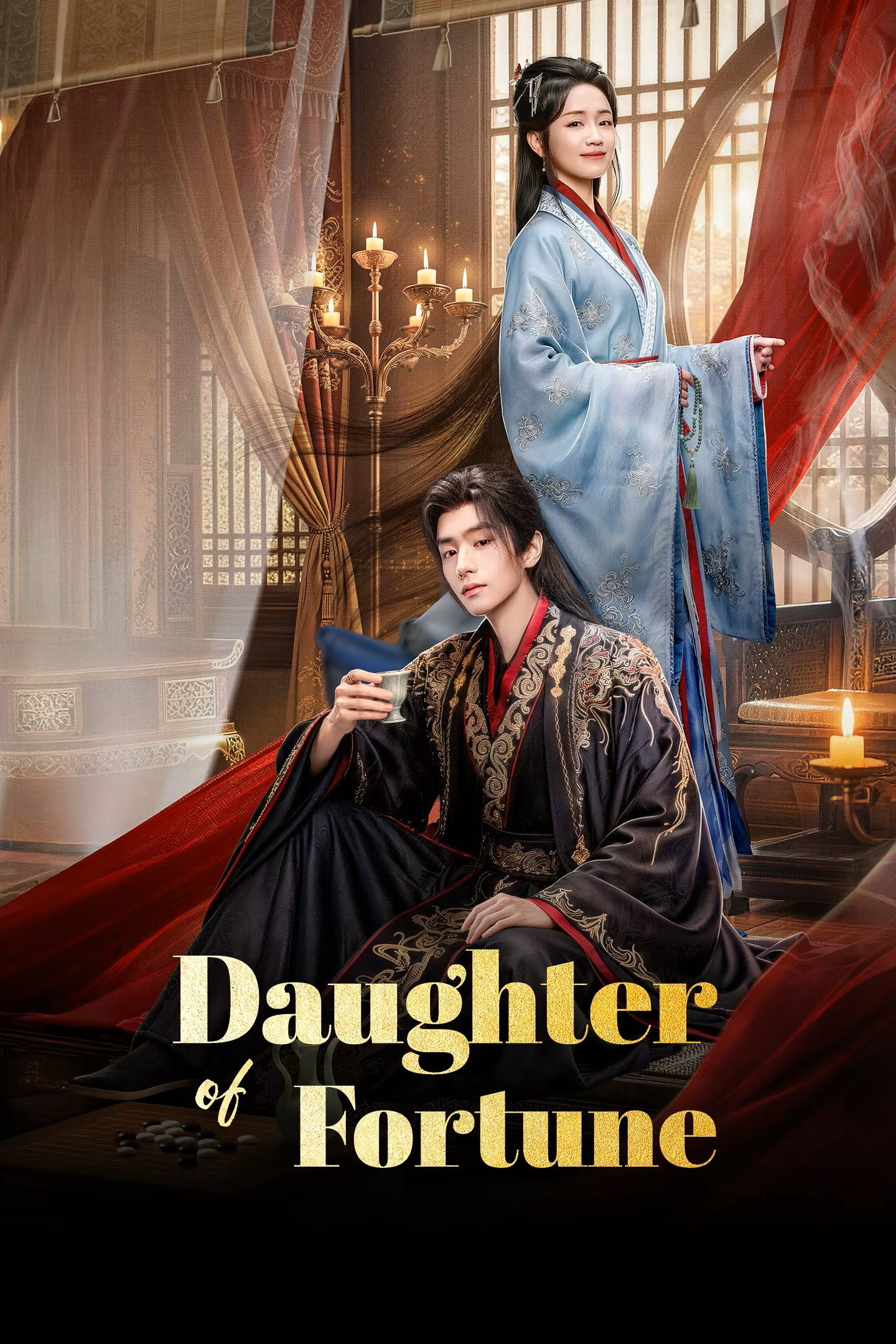 Poster phim Gả Vào Nhà Quyền Quý