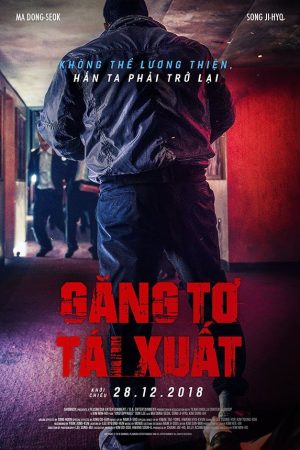 Poster phim Găng Tơ Tái Xuất