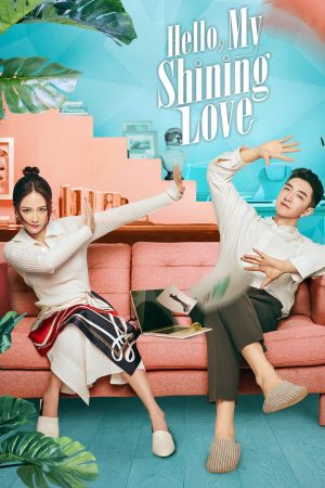 Poster phim Gặp Em Cô Gái Rực Rỡ