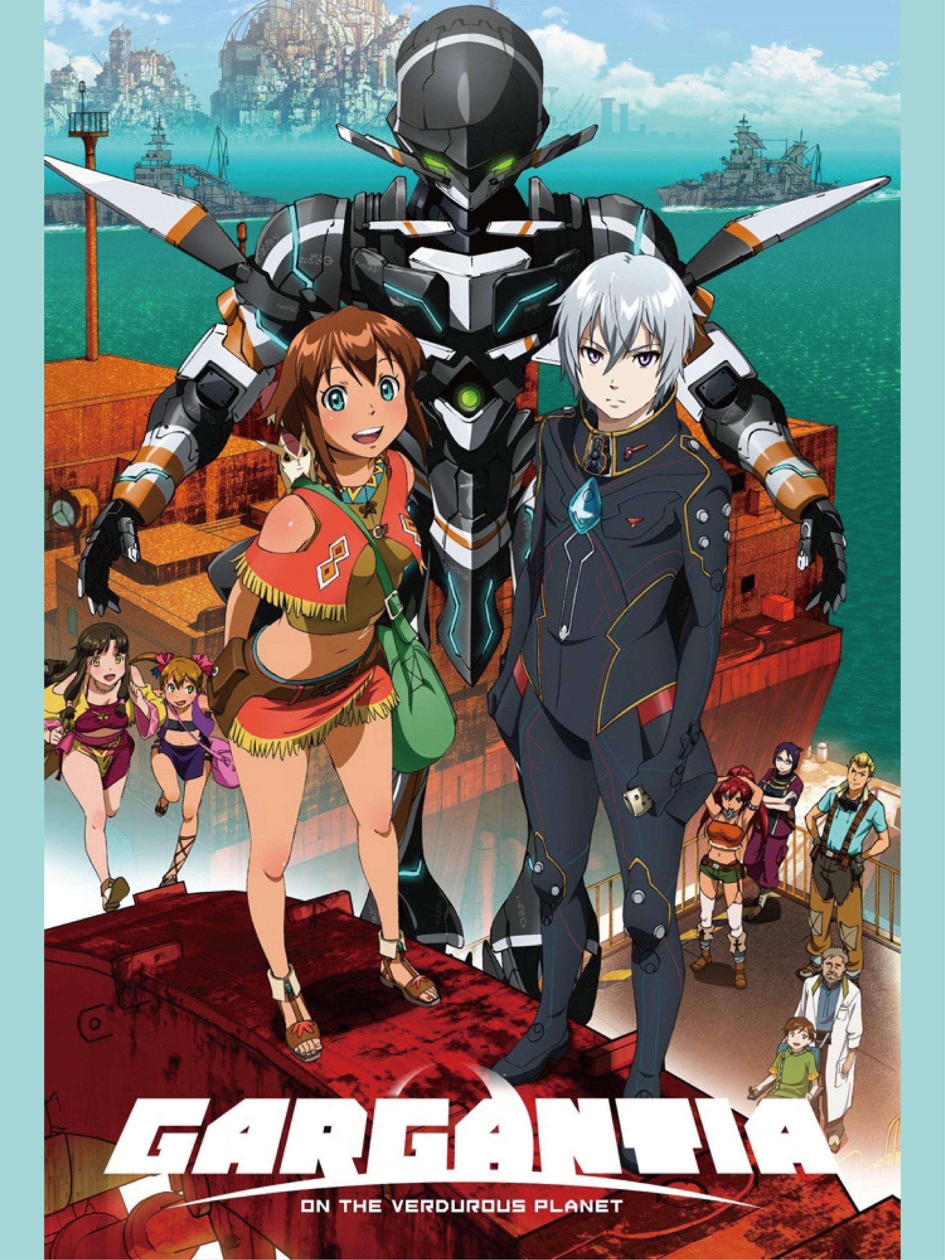 Poster phim Gargantia on the Verdurous Planet