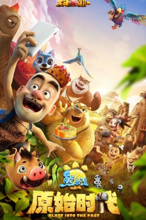 Poster phim Gấu Boonie: Quay Về Thời Tiền Sử