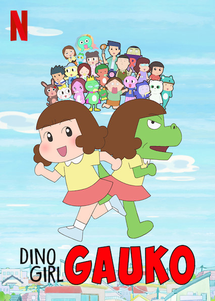 Poster phim Gauko – Cô bé khủng long (Phần 1)