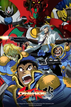 Poster phim Getter Robo Arc