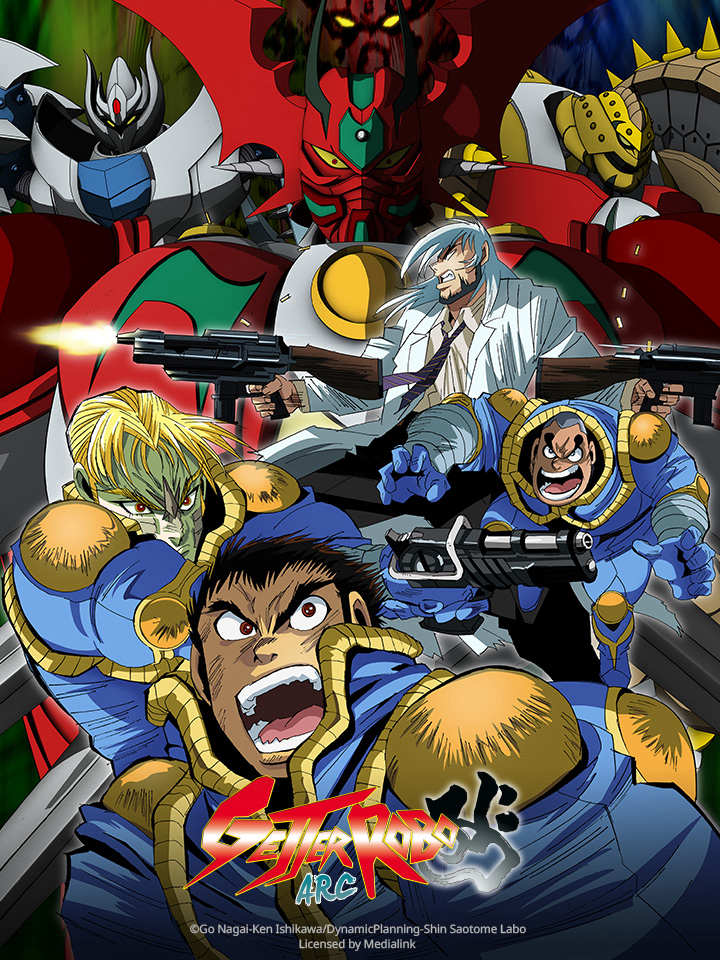 Poster phim Getter Robo Arc