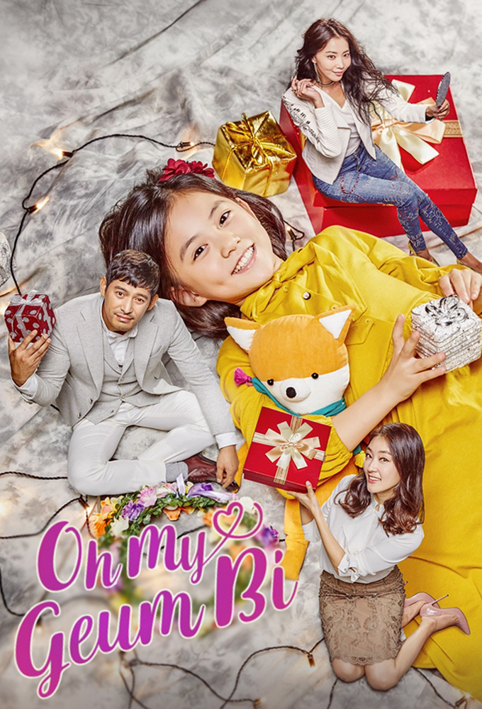 Poster phim Geum Bi Của Cha