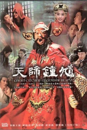 Poster phim Ghost Catcher: Legend of Beauty