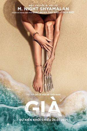 Poster phim Già