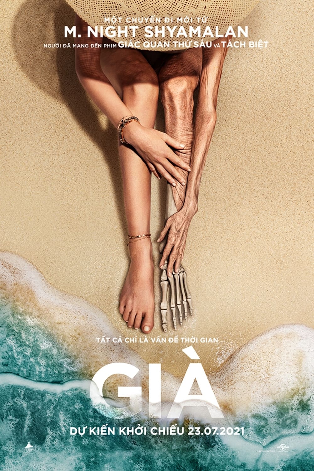 Poster phim Già