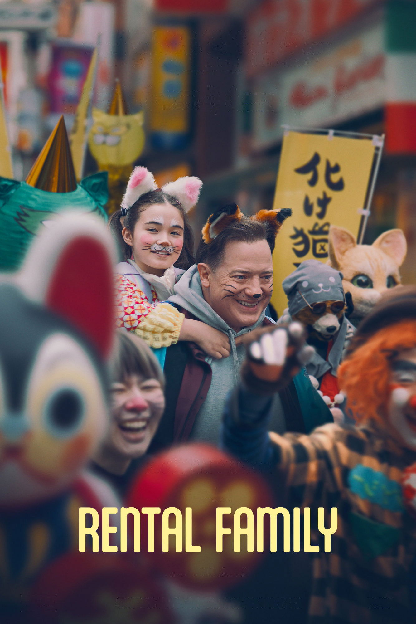 Poster phim Gia Đình Cho Thuê
