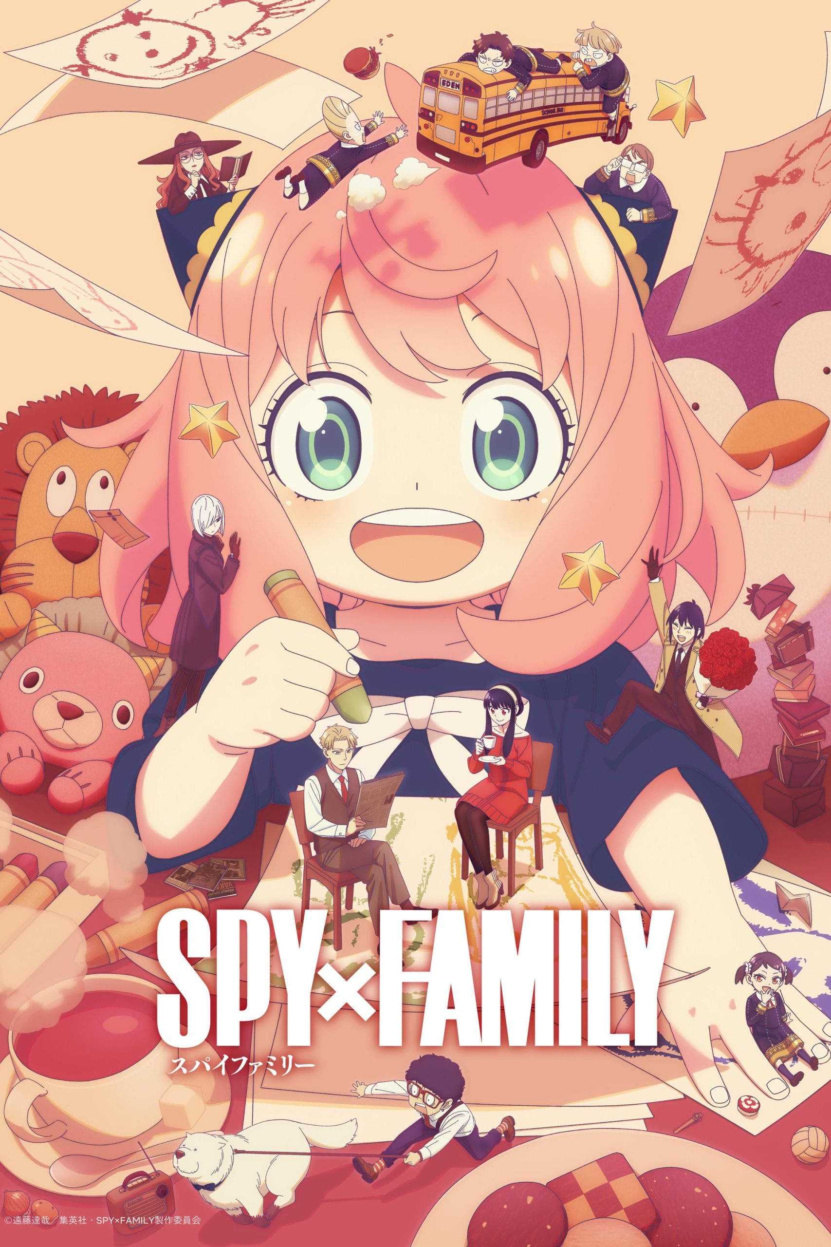 Poster phim SPY x FAMILY (Phần 2)