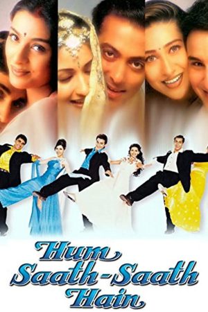 Poster phim Gia đình đoàn kết