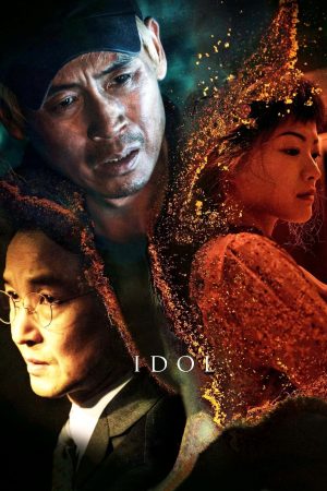 Poster phim Gia Đình Tội Ác