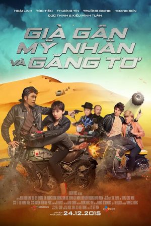 Poster phim Già gân, mỹ nhân và găng tơ