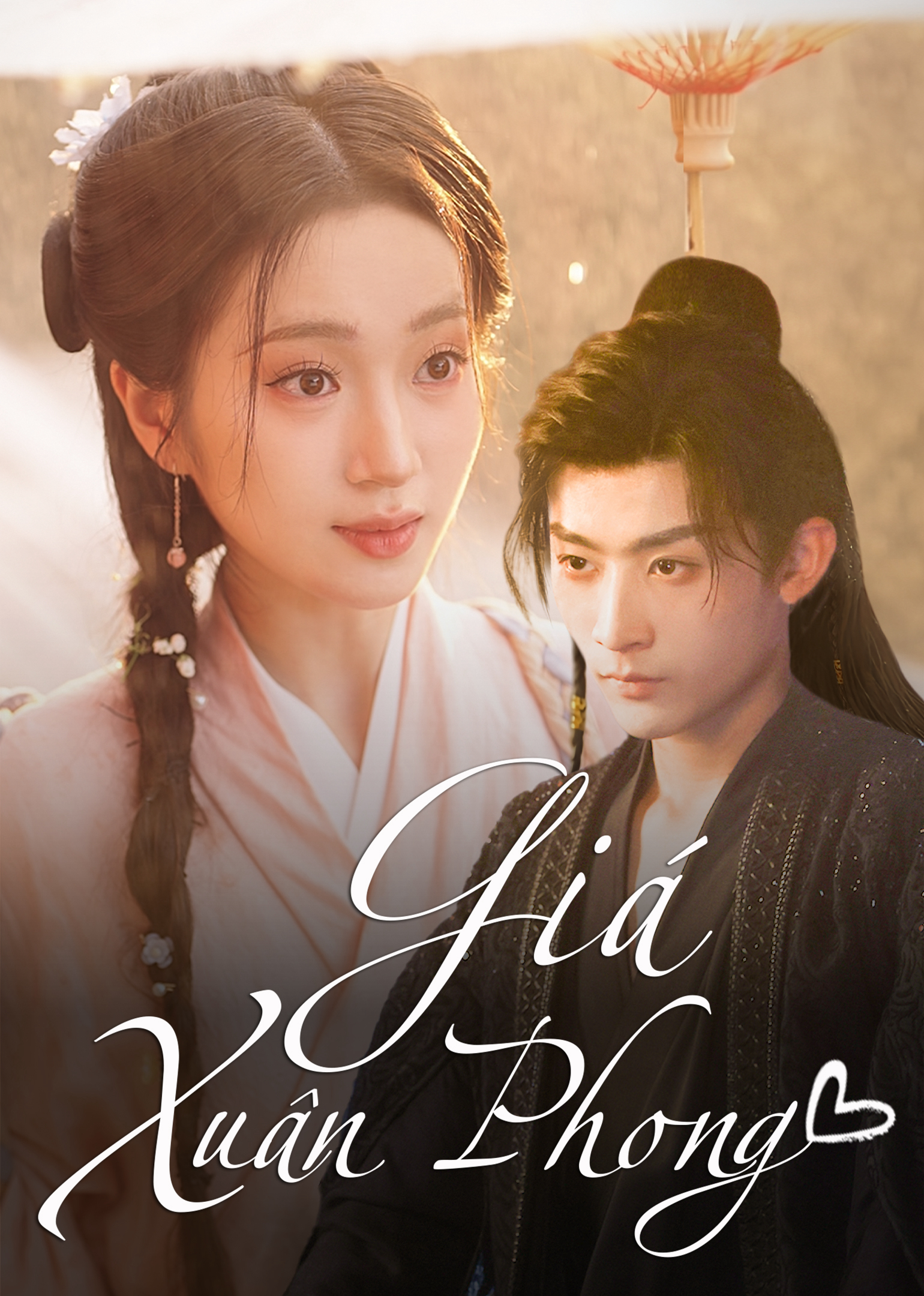Poster phim Giá Xuân Phong