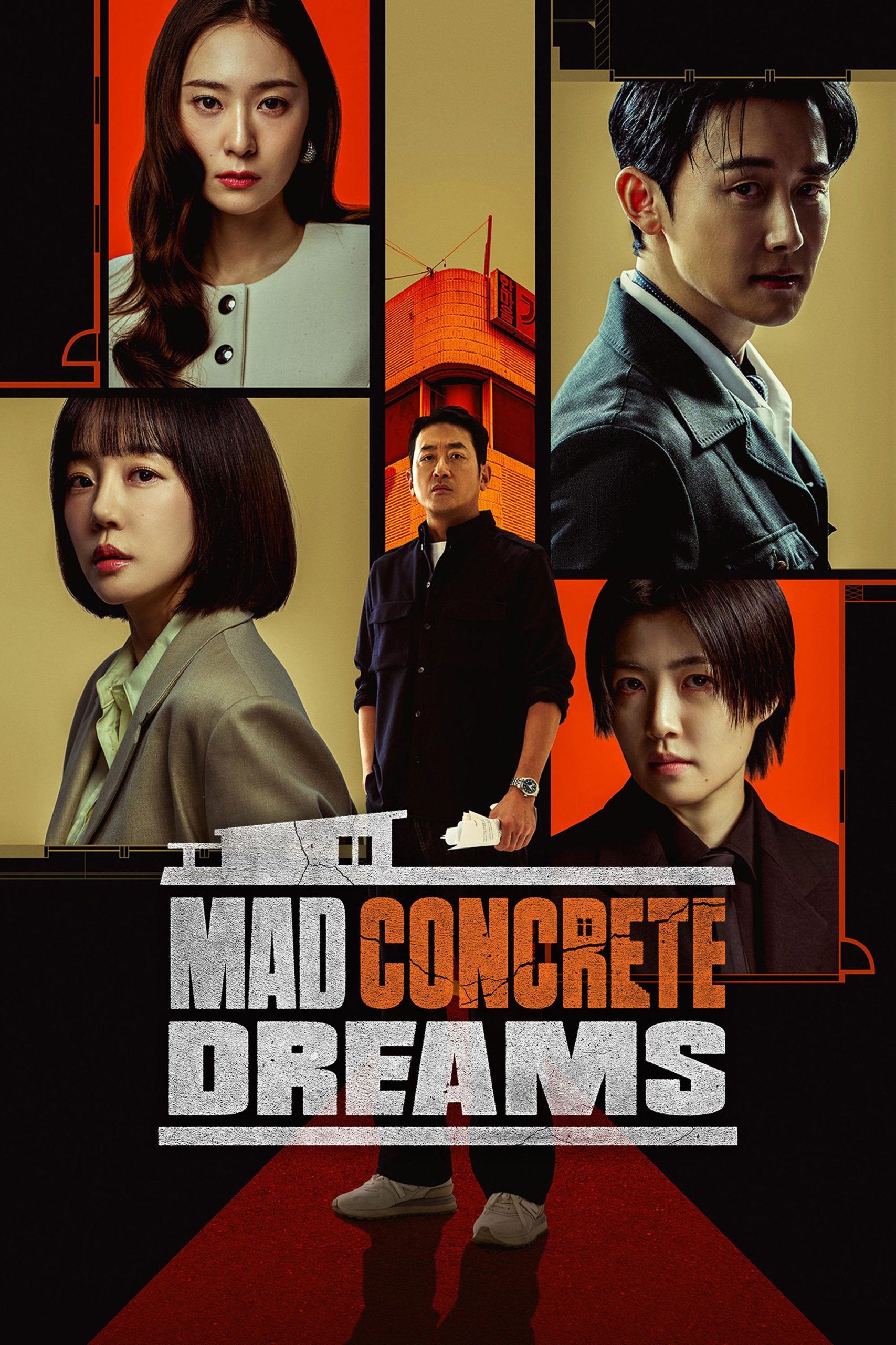 Poster phim Giấc Mơ Điên Rồ