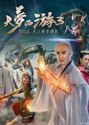 Poster phim Giấc mộng tây du: Kỳ ngộ Nữ nhi quốc