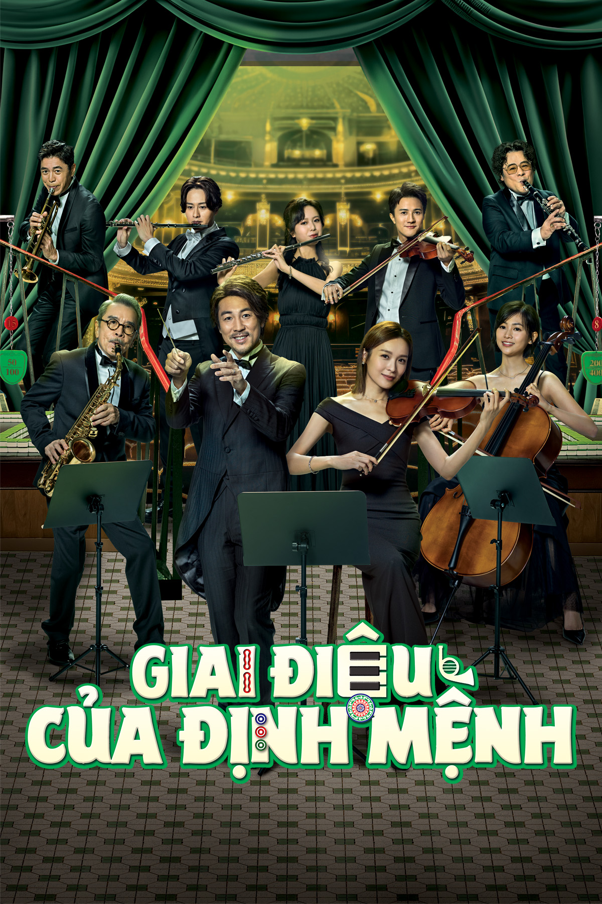 Poster phim Giai Điệu Của Định Mệnh