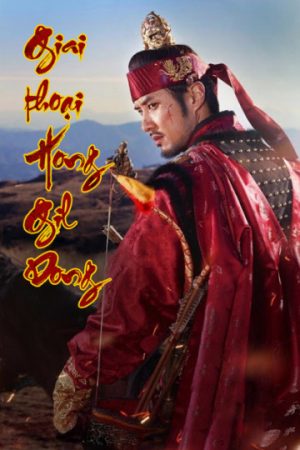 Poster phim Giai thoại Hong Gil Dong
