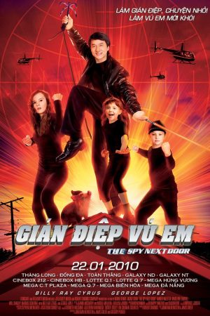 Poster phim Gián Điệp Vú Em