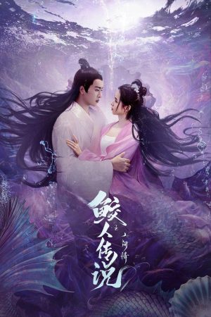 Poster phim Giao Nhân Truyện