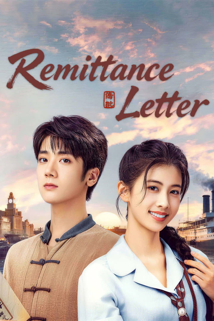 Poster phim Giấy Ngắn Tình Dài