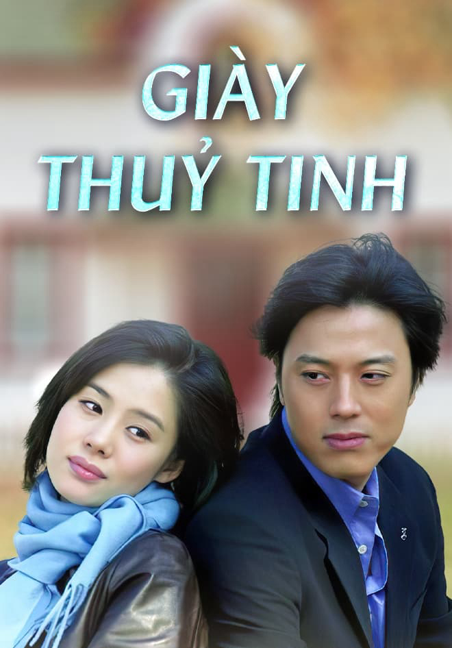 Poster phim Giày Thủy Tinh