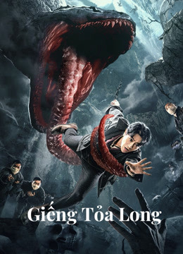 Poster phim Giếng Tỏa Long