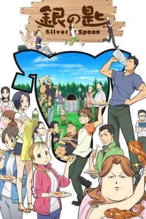 Poster phim Gin no Saji Silver Spoon