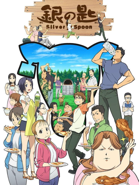 Poster phim Gin no Saji Silver Spoon
