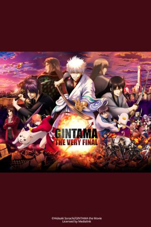 Poster phim Gintama the Very Final